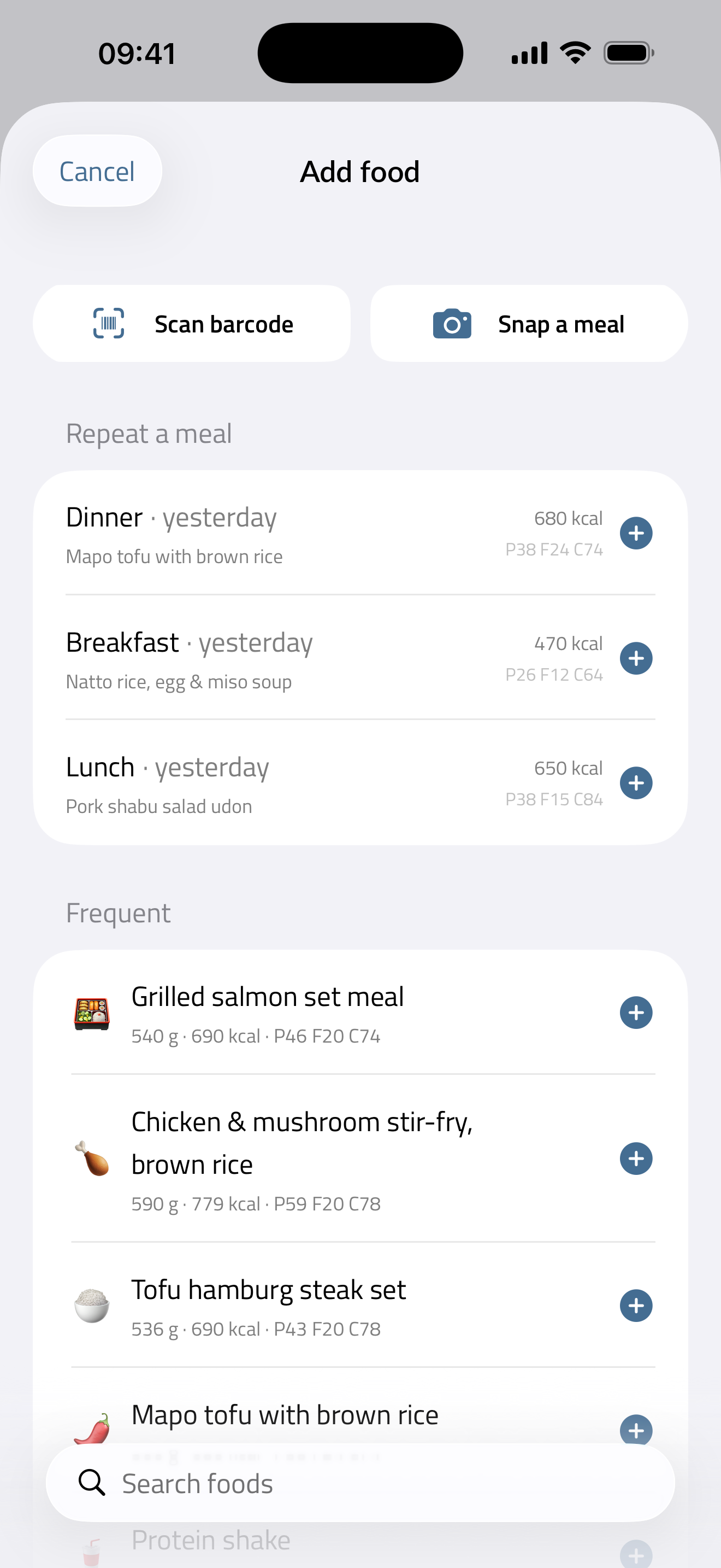 Search that finds what you actually eat